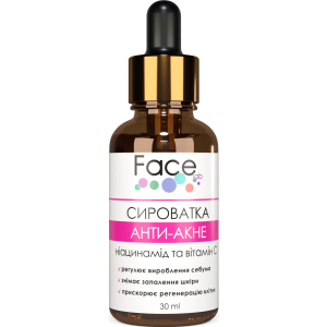 Сироватка гіалуронова Face lab Anti-Acne Serum для проблемної шкіри 30 мл (flaas30) (4820243881107) краща модель в Івано-Франківську