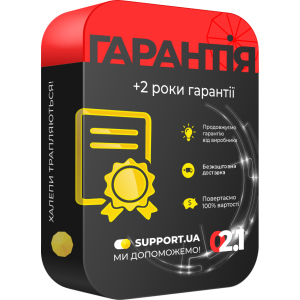 Продление гарантии на 2 года БТ (3001-4000)