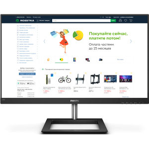 Монітор 27" Philips E Line 4K Ultra HD 278E1A /00/01 краща модель в Івано-Франківську