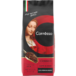 Кофе в зернах Coffesso Classico 1000 г (8001681575001) краща модель в Івано-Франківську