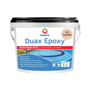 Затирка епоксидна ESKARO DUAX EPOXY для швів плитки та мозаїки 282 пудровий 2кг в Івано-Франківську