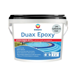 Затирка епоксидна ESKARO DUAX EPOXY для швів плитки та мозаїки 246 сріблясто-сірий 2кг краща модель в Івано-Франківську