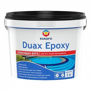 Двокомпонентна епоксидна фуга Duax Epoxy №210 (білий) 2 кг в Ивано-Франковске