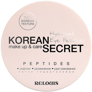 Патчи для кожи вокруг глаз Relouis Korean Secret Peptides гидрогелевые 60 шт (4810438023313) ТОП в Ивано-Франковске