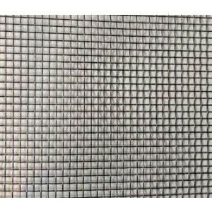 Сетка тканная низкоуглеродистая BIGмагазин размер ячейки 0,5-0,5-0,3мм в Ивано-Франковске
