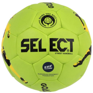 М'яч гандбольний Select STREET HANDBALL 42 см (015) Зелений (5703543182879) ТОП в Івано-Франківську