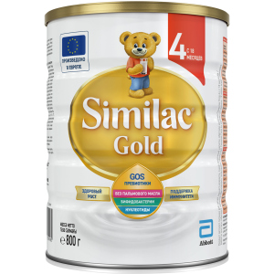 Суха молочна суміш Similac Gold 4 800 г (5391523059985) в Івано-Франківську