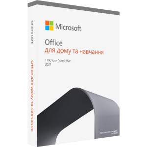 Office Для дому та навчання 2021 для 1 ПК (Win або Mac), FPP — коробкова версія, англійська мова (79G-05393) ТОП в Івано-Франківську