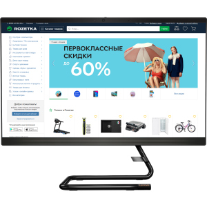 Моноблок Lenovo IdeaCentre 3 22ADA05 (F0EX00DAUA) Black ТОП в Івано-Франківську