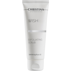 Скраб-эксфолиатор Christina Wish Exfoliating Scrub 75 мл (7290100364550) в Ивано-Франковске