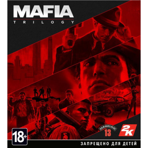 Ігра Xbox Mafia Trilogy [Blu-Ray диск] (5026555362832) в Івано-Франківську