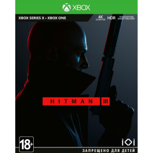 Грати Xbox Hitman 3 Standard Edition [Xbox One, English version] (SHMN3SRU01) ТОП в Івано-Франківську