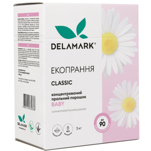 Концентрированный бесфосфатный стиральный порошок Delamark Baby 3 кг (4820152330338)