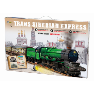 Детский набор Pequetren Дорога Transsiberian Express (450) (8412514004504) ТОП в Ивано-Франковске