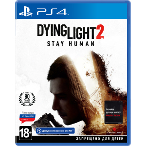 Гра Dying Light 2 Stay Human для PS4 (Безкоштовне оновлення до версії PS5) (Blu-ray диск, Російська версія) (5902385108928) в Івано-Франківську