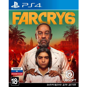 Гра Far Cry 6 на PS4 (Blu-Ray диск, російські субтитри) краща модель в Івано-Франківську