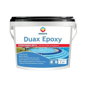 купити Затирка епоксидна фуга Eskaro Duax Epoxy для швів плитки та мозаїки 2 кг світло-коричневий