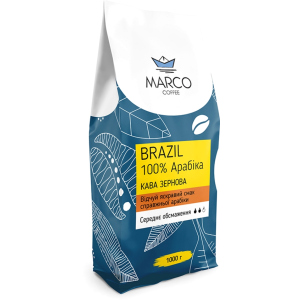 купить Кофе в зернах Marco Coffee Brazil 1 кг (4820227690176)