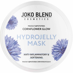 Маска гидрогелевая Joko Blend Cornflower Glow 200 г (4823109401242) в Ивано-Франковске