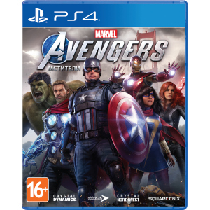 Игра Marvel Avengers. Мстители для PS4 (Blu-ray диск, Russian version) ТОП в Ивано-Франковске