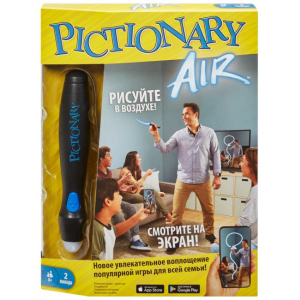 Настільна гра Pictionary Air (GKG37) в Івано-Франківську