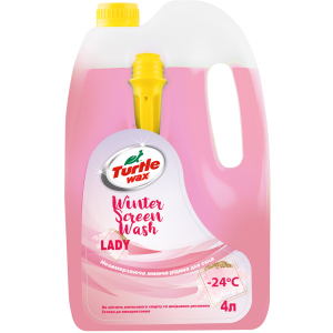 Омыватель зимний для авто стекол Turtle Wax Жидкое пламя Lady -24С 4 л (4770202393410) в Ивано-Франковске