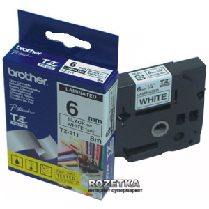 Лента Brother 6mm Laminated white Print black (TZE211) в Івано-Франківську