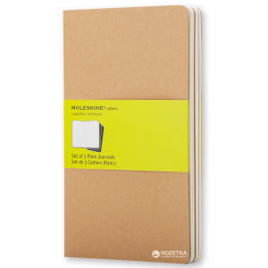 Блокнот Moleskine Cahier 13 х 21 см 80 сторінок без линівки Бежевий 3 шт (9788883705007) надійний