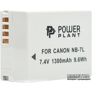 Аккумулятор PowerPlant для Canon NB-7L (DV00DV1234) в Ивано-Франковске