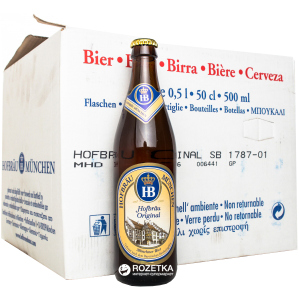 Упаковка пива Hofbrau Original світле фільтроване 5.1% 0.5 л х 20 пляшок (4005686001095) краща модель в Івано-Франківську