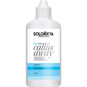 Професійний засіб для видалення мозолів Solomeya Pro Callus Away Gel 100 мл (5060504720236) ТОП в Івано-Франківську