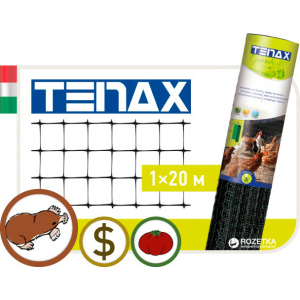 Сітка Tenax "Захист від кротів" 1 х 20 м Чорна (8002929010018) краща модель в Івано-Франківську