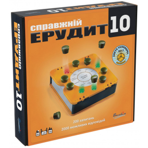 Настільна гра Martinex Справжній Ерудит 10 (41501265) (6416550501265) в Івано-Франківську