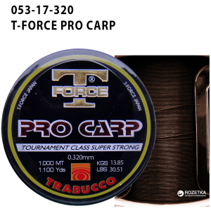 Леска Trabucco T-Force Pro-Carp 1000 м 0.325 мм 13.85 кг (053-17-320) ТОП в Ивано-Франковске