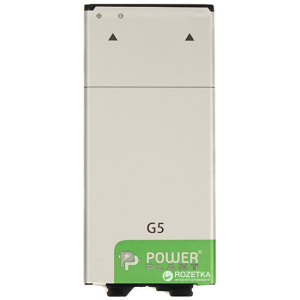 Аккумулятор PowerPlant LG G5 (BL-42D1F) (SM160013) в Ивано-Франковске