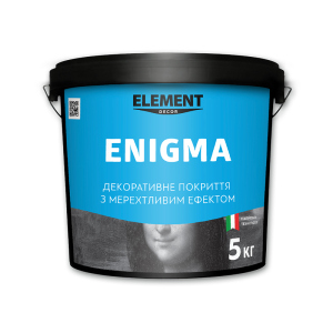 Декоративне покриття ENIGMA ELEMENT DECOR 5 кг в Івано-Франківську