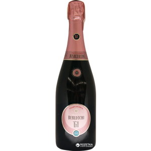 Ігристе вино Guido Berlucchi 61 Franciacorta Brut Rose рожеве брют 0.75 л 12.5% ​​(2126239262397) ТОП в Івано-Франківську