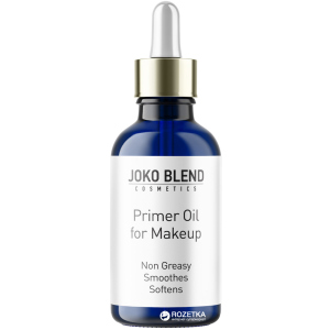 Олія праймер під макіяж Joko Blend Primer Oil 30 мл ( 4823099500697) в Івано-Франківську