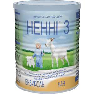 Сухая молочная смесь Нэнни 3 800 г (9421025232442) в Ивано-Франковске