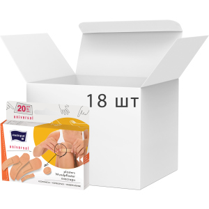 Упаковка пластырей медицинских Mаtораt Universal 20 шт х 18 пачек (5900516865207) ТОП в Ивано-Франковске