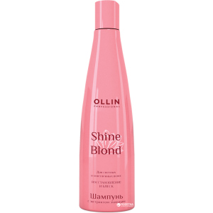 Шампунь Ollin Professional Ollin Shine Blond с экстрактом эхинацеи 300 мл (4620753724327) надежный