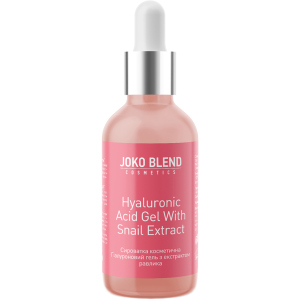 Сироватка для обличчя Joko Blend Hyaluronic Acid Gel With Snail Extract 30 мл (4823099500956) краща модель в Івано-Франківську