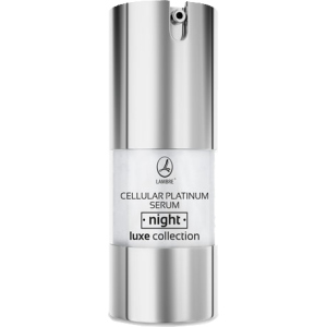 Сироватка Lambre Cellular platinum serum night для нічного догляду 20 мл (3760106024962)