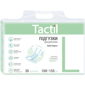 Підгузки для дорослих Tactil L 100-155 см 30 шт (4820183970220) краща модель в Івано-Франківську