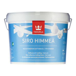 купити Краска для стелі Tikkurila Сіро Мат SIRO HIMEA 9л (AP)