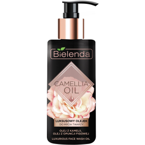 Олія Bielenda Camellia Oil Ексклюзивна для вмивання обличчя 140 мл (5902169031800) в Івано-Франківську