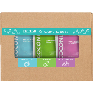 Набір Joko Blend Coconut Body Scrub Set of 3 (4823099501328) в Івано-Франківську
