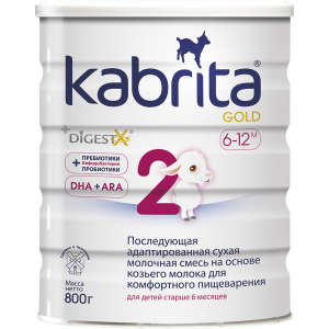 Подальша адаптована суха молочна суміш Kabrita 2 Gold для комфортного травлення на основі козячого молока (для дітей віком від 6 місяців) 800 г (8716677007328) краща модель в Івано-Франківську