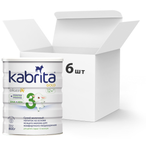 Упаковка сухого молочного напитка Kabrita 3 Gold для комфортного пищеварения на основе козьего молока (для детей старше 12 месяцев) 6 х 800 г (8716677007366) рейтинг