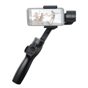 Селфi-монопод Baseus Control Smartphone Handheld Gimbal Stabilizer Grеy (SUYT-0G) в Ивано-Франковске